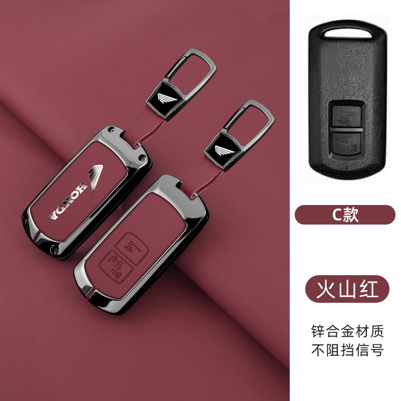 Car Smart Remote Key Case Cover Protective Shell For Honda PCX160 VISION SH350 160 PCX 125 Switch 150 ADV Wrench 350 2021 2022 ahv256