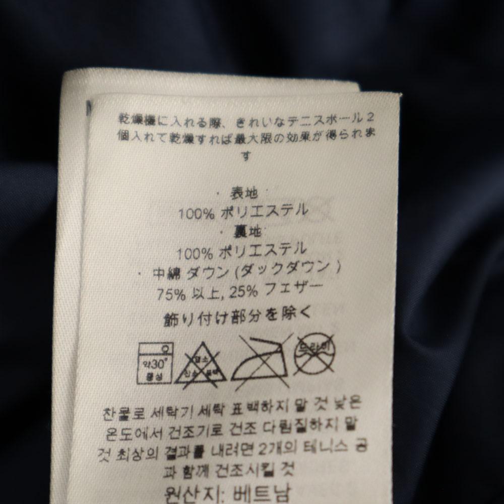 Patagonia 28441FA19 пуховик XS Темно-синий Для улицы Женский Б/у