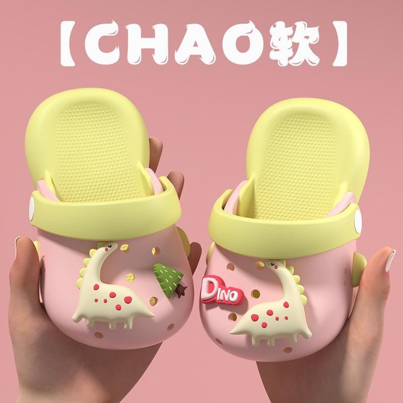 Cartoon children's clogs for summer, non-slip closed-toe sandals for boys and girls, cute infant and toddler outdoor slippers