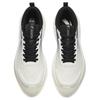 Anta Shen Xing LITE Fabric Breathable And Lightweight Low top Casual Running Shoes Men's White Black 112437761R-1