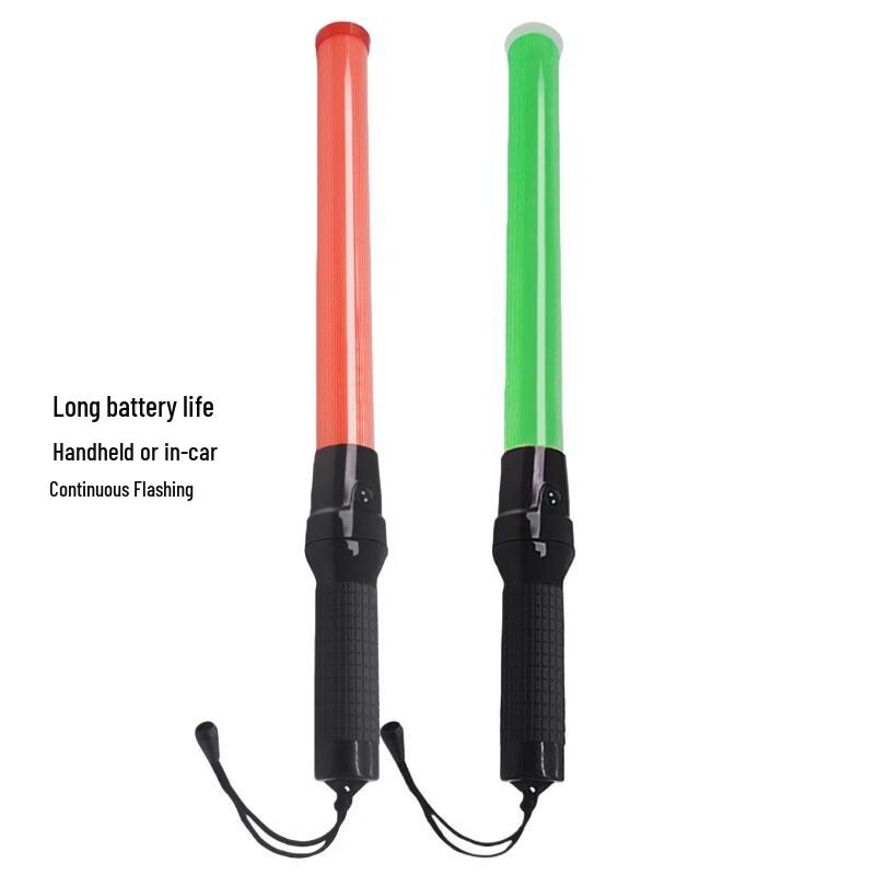Shanpu Multi-Mode LED Traffic Control Baton