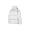 Puma Embroidered Logo Color Block Hooded Down Jacket Men Outerwear White 534973-02