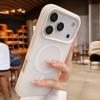 Роскошный ударопрочный чехол 2-в-1 с магнитом для iPhone 17 Pro Max Air 16 15 14 Plus 13 12 11 Жидкий силиконовый бампер Magsafe