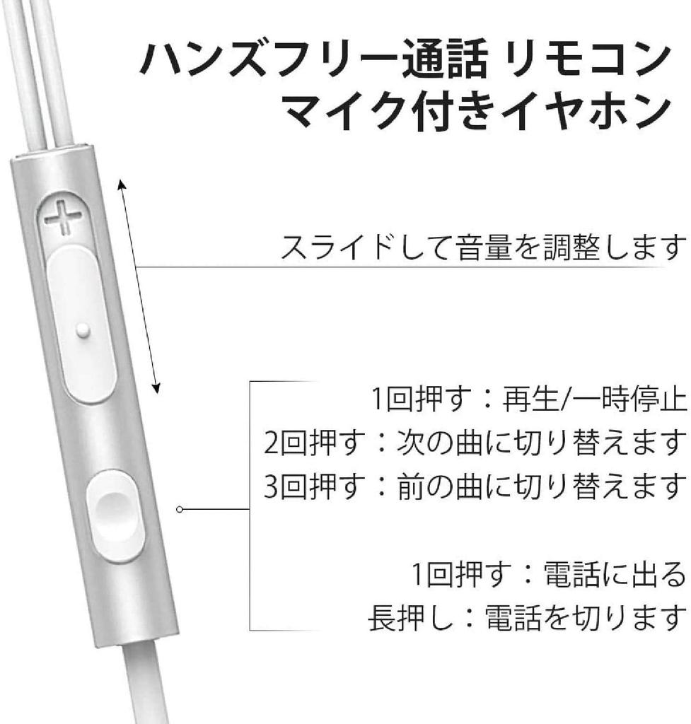 2023 Earphones Wired with Microphone and Remote Control Headphones Compact Noise Isolation Deep Bass Clear Calls Sound Leak Prevention Canal Type