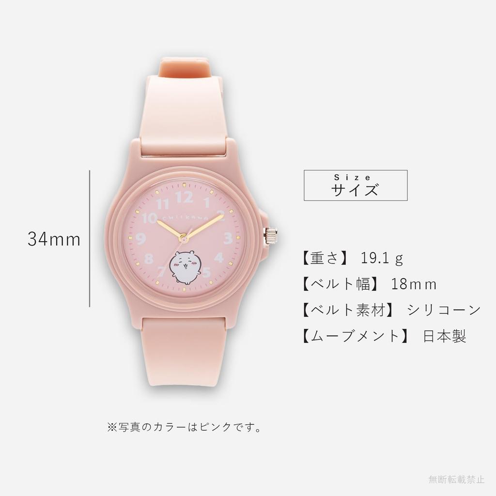 Watch Chikawa Analog Urethane Belt PVC Watch Pink [Fieldwork] Women's CKW001-1