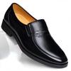 Leather Men Formal Shoes Luxury Men's Loafers Dress Moccasins Breathable Slip On Black Driving Shoes Plus Size