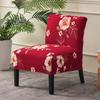 Christmas Print Accent Armless Chair Cover Single Sofa Stool Slipcover Nordic Stretch Chair Covers Elastic Couch Protector Cover