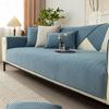 Chenille Herringbone Pattern Sofa Cushion Four Seasons Universal Non-Slip Stain Resistant Nordic Simple Solid Color Sofa Cover Cover Cloth