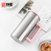 55OZ  Morden Style Stainless Steel Pitcher Water Jug with Plastic Handle and Lid for Water Tea Pitcher Juice Jug Stainless Steel