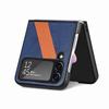 Легкий кожаный защитный чехол гибридного цвета для Samsung Galaxy Z Flip4 Flip 4 5g Zflip4 противоударный чехол для мобильного телефона