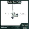 Mercedes-Benz GLE (W167) 2019 Right Rear Door Lock Actuator - A1677601200