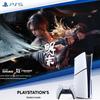 Консоль Sony PlayStation 5 (Китайская версия)