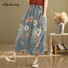 Mori Girl, весенне-осенняя женская джинсовая юбка миди, винтажная юбка с эластичной резинкой на талии и цветочным принтом, элегантная женская юбка в стиле ретро с карманами