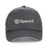 Логотип ChatGPT ИИ Чат-бот Openai кепка для Унисекс WoУнисекс Юмористическая 100% Хлопок Унисекс Бейсболка Модные snapback кепки кепка