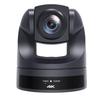 4K PTZ видеокамера для видеоконференций Huachang Vision HC-D710K (Китайская версия)