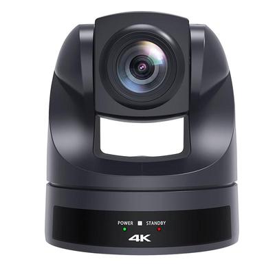 4K PTZ видеокамера для видеоконференций Huachang Vision HC-D710K (Китайская версия)