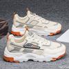 2026 Large Size Autumn Fashion New Item Breathable Casual Comfortable Men's Shoes Versatile Lightweight Flat Sports Men's Shoes
