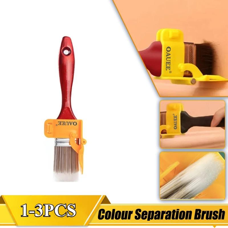 1/2/3 шт. Щетка для обрезки латексной краски, разделитель цвета, краска для внутренних стен, темных углов, стен, крыш, кисть для покраски