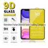 16 Pro/15 Pro Max/14 Plus/13 Pro Защитное стекло для экрана HD 9D