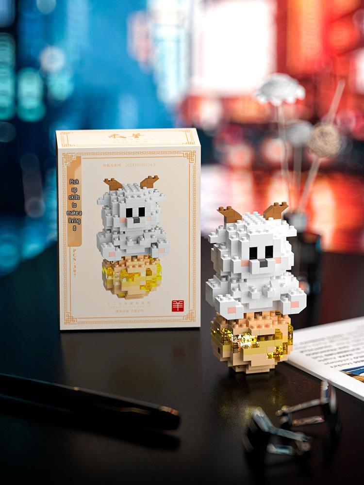 Конструктор Зодиак Планеты - Совместим с LEGO, Модная сборная игрушка в подарок для детей