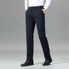 Romon Men's Thickened Business Casual Straight Leg Pants