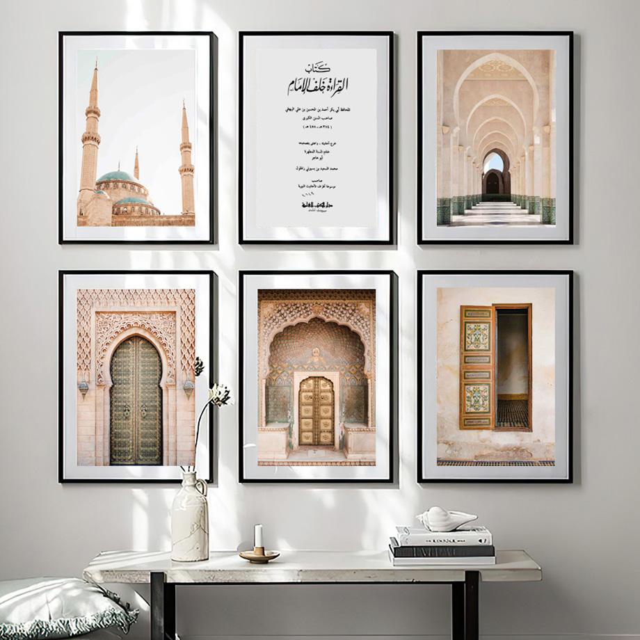 Allah Muslim Islamic Church Door Wall Art Canvas Painting Posters and Prints Nordic Living Room Room Decor Pictures Cuadros