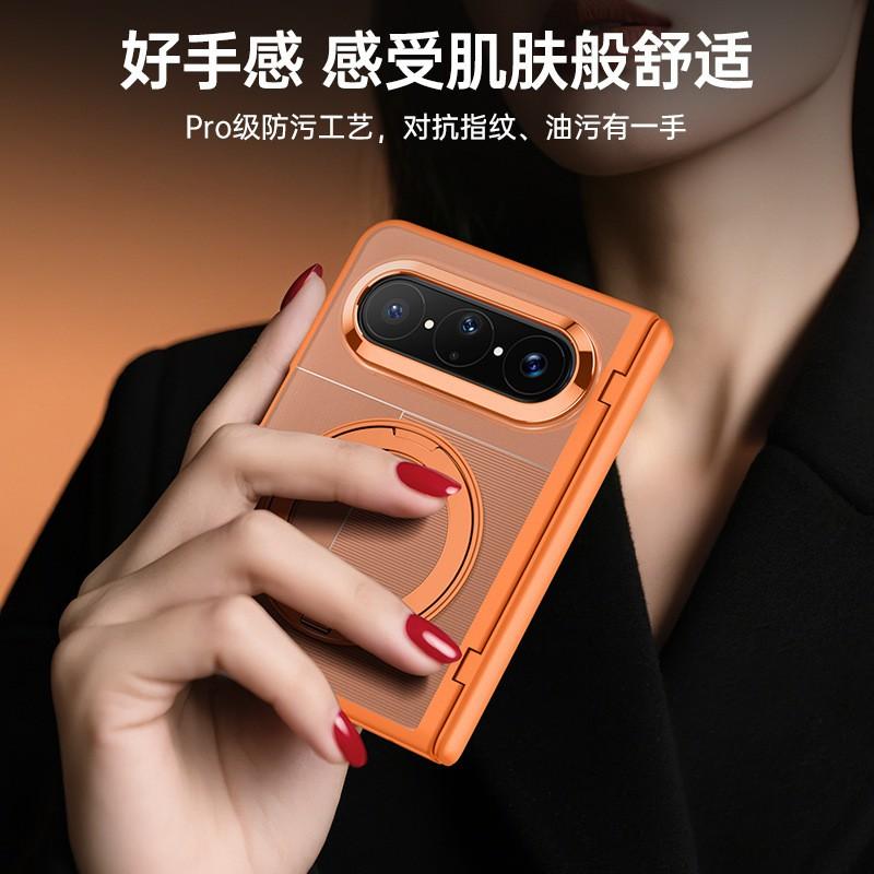 Pura Xmax Magnetic Snap-on Case With Rotating Metal Kickstand Matte Finish Shockproof Protection Smartphone