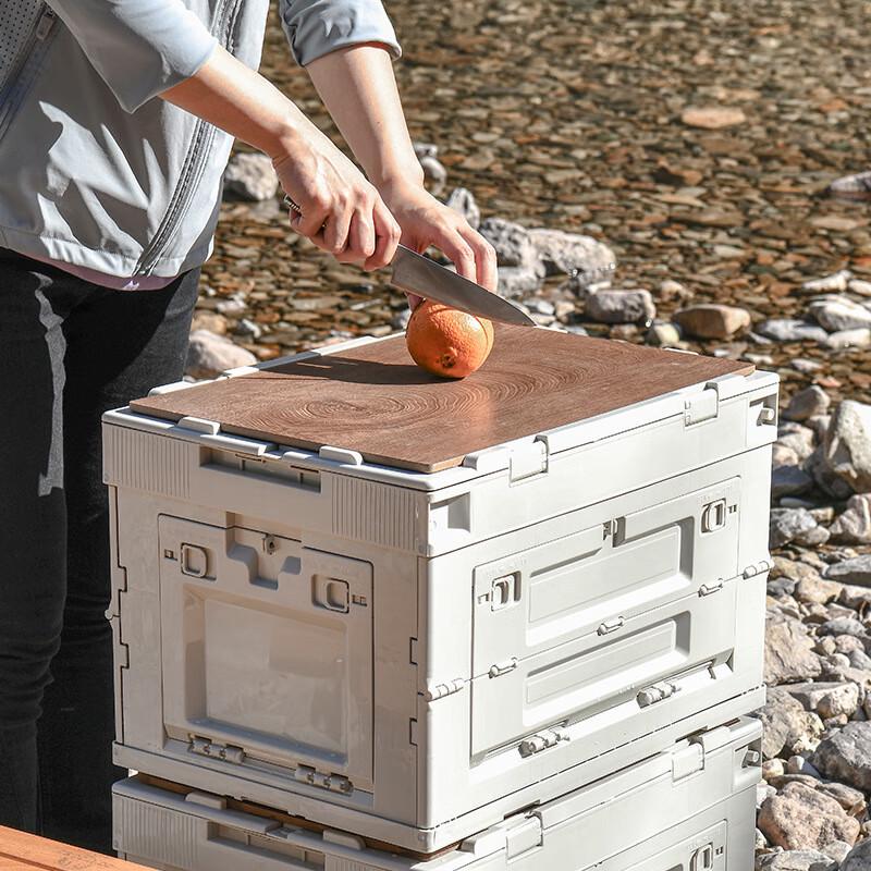 Jingbang Outdoor Foldable Storage Box
