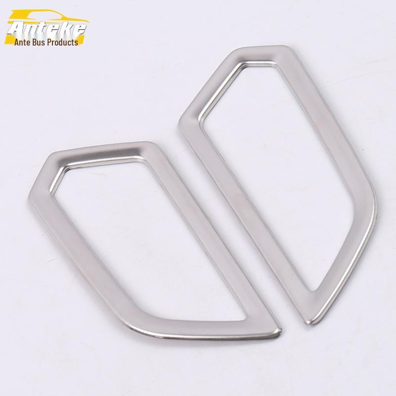 Подходит для 16 моделей Passat: Декоративное кольцо переднего воздуховода