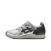 ASICS Gel Lyte 3 'Kuala Lumpur Twin Towers' (Unisex) Running Shoes 1203A073 020