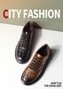 Мужская модная обувь в стиле business casual, увеличивающая рост, из кожи - Корейский стиль, Стильная и прочная