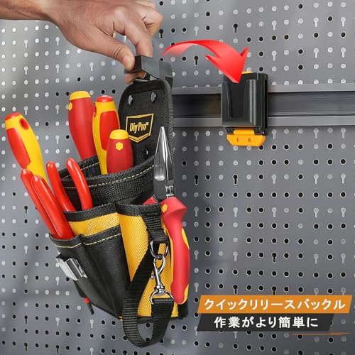 DIYPro 21-секционный подсумок электрика с клипсами, органайзер для инструментов - Сверхпрочный для плотницких работ и ремонта дома