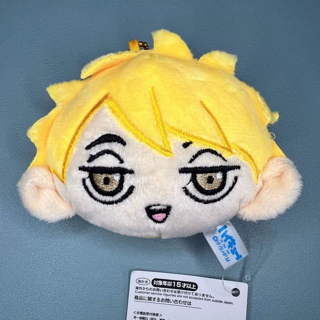 Shoyo Hinata Haikyuu Tobio Kageyama Yu Nishinoya Anime Character Plush Pendant