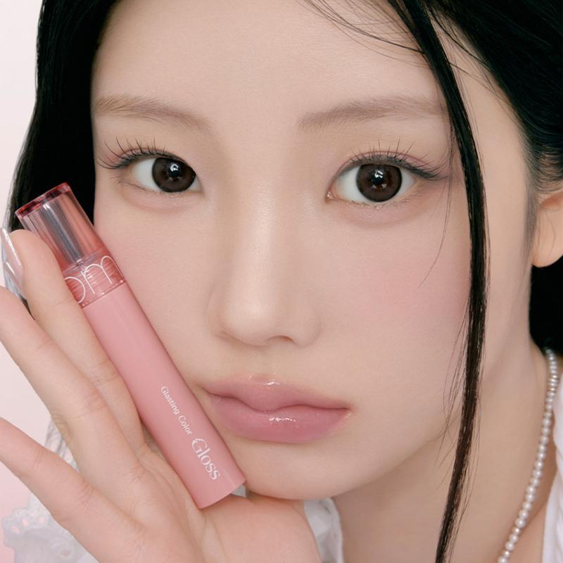 Rom&nd Гляссирование Color Gloss 4г