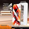 Xiaomi 17Pro/17Pro Max Ультразвуковая разблокировка HD Закаленное стекло - Отсек без пыли