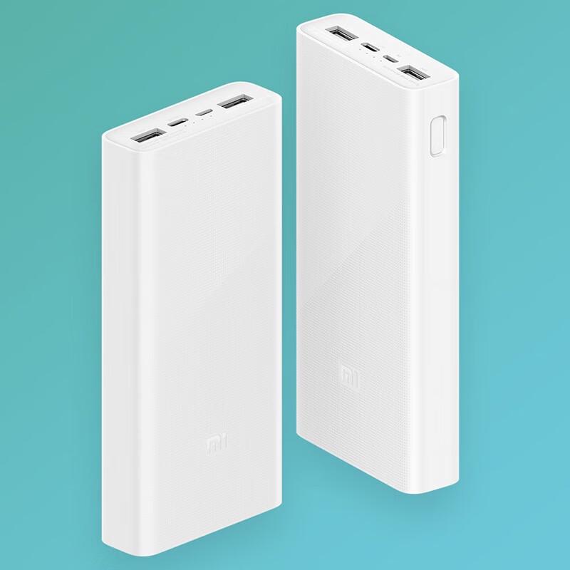 Xiaomi Mi Power Bank 3 Pro 20000 мАч 18 Вт Быстрая зарядка