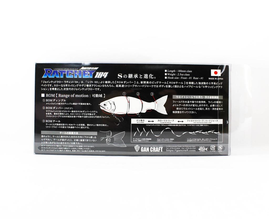 Gan Craft Jointed Claw 184 Ratchet Floating Jointed Lure RF-14 (3810)