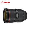 Canon Объектив EF 24-70mm f/2.8L II USM (Китайская версия)