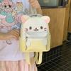 Школьная сумка японская контрастная трехмерный рюкзак с котенком мягкий милый мини-рюкзак для девочки-ученицы легкий мультяшный маленький школьный портфель