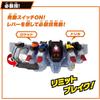 [Bandai] SUPER BEST Пояс для трансформации DX Fourze Driver Kamen Rider Fourze