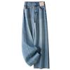 Women's 2025 Blue Slim Straight Leg Jeans - New Summer American Casual Wide Leg Pants