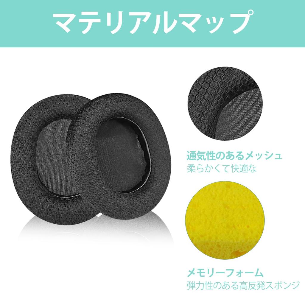 Adhiper Arctis 7 Ear Pads Cushioned Earmuffs Ear Pads for SteelSeries Arctis Replacement Ear Pads for Gaming Headset