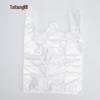 Tai Tang White Disposable Takeaway Bags