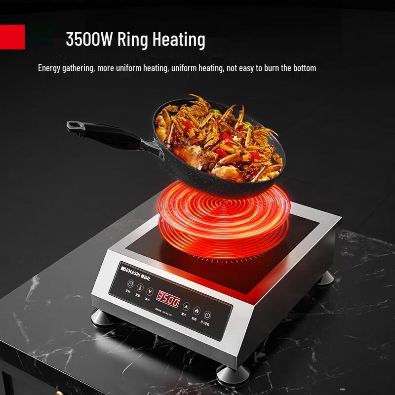 Demashi DMS-DTL3500 3500W Commercial Electric Ceramic Hob