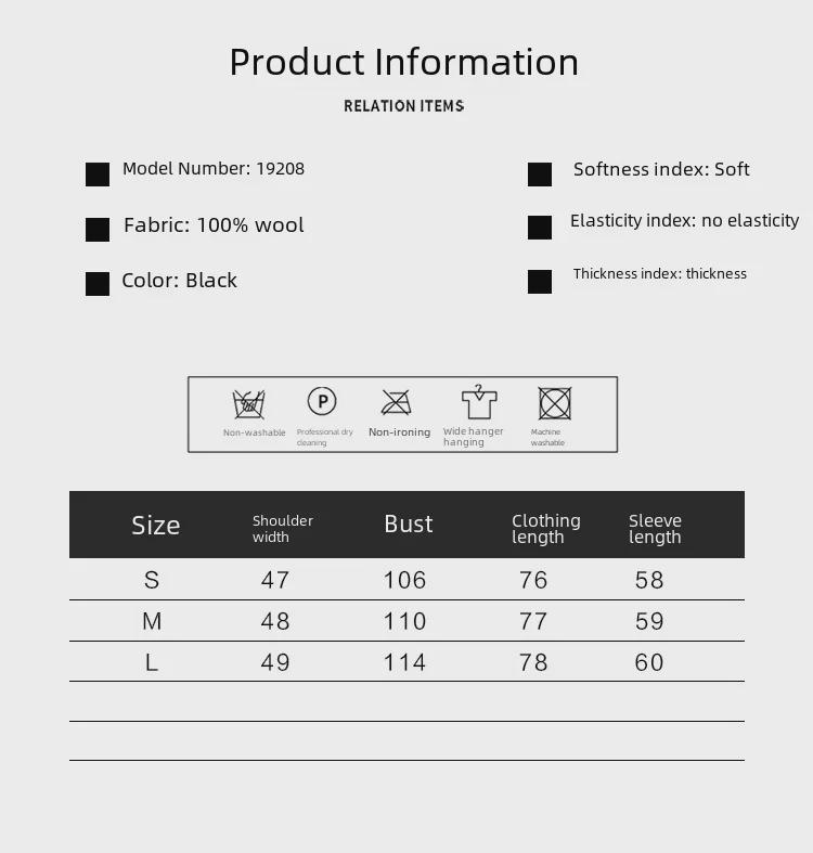 Женское короткое двухстороннее кашемировое пальто - коллекция осень/зима 2024 г.