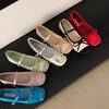 French Gentle Bow Mary Jane Shoes Women's Shoes Inner Height Increase Early Spring New Ballet Shoes with Skirt Single Shoes