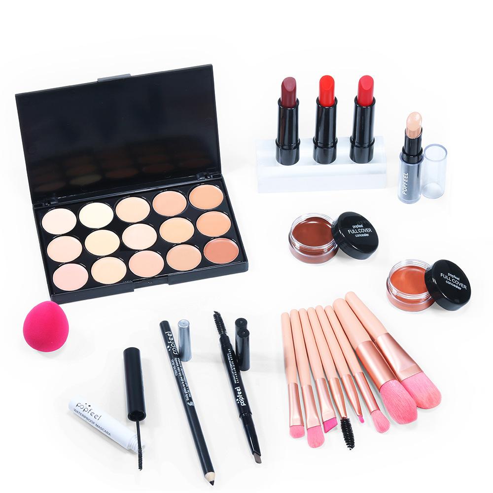 Popfeel Professional Makeup Kit All-in-One Cosmetic Gift Set 15-Color Concealer 12-Color Eyeshadow Palette Brushes Lipsticks Beauty Kit for Women