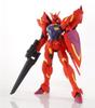 BANDAI HG Gundam Legilis OF Plastic Model Kit Bandai 1/144 (MEMORY EDEN) (Premium Exclusive)