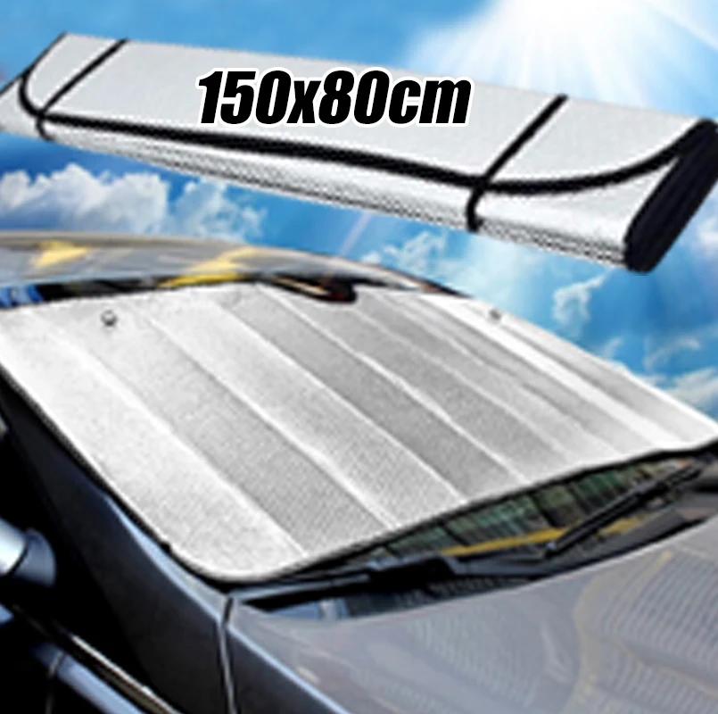 Автомобильные солнцезащитные чехлы, универсальный складной козырек для ветрового стекла, отражатель лобового стекла, авто солнцезащитный козырек для окон, аксессуары