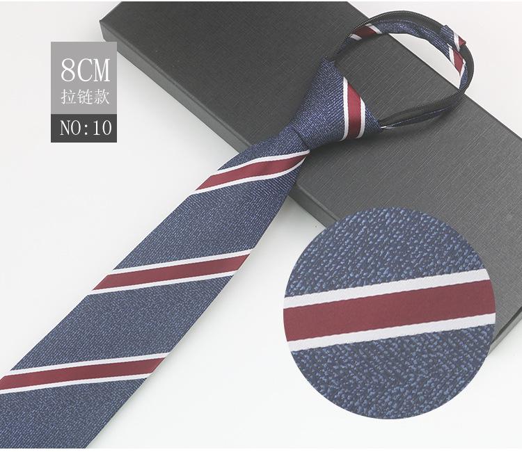 Business Zipper Men'S Work Meeting Banquet Host Easy Pull No Knot Stripes Professional Suit Gentleman'S Tie